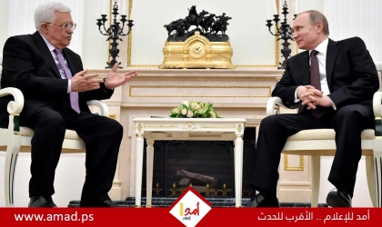 بوتين وعباس يبحثان في موسكو سبل إنهاء أزمة غزة.. ومبادرة روسية لتحويل مليار دولار لدعم فلسطين