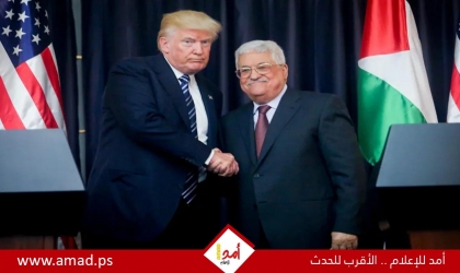 موقع عبري: انتخابات عباس تشكل تحدياً مباشراً للرئيس ترامب