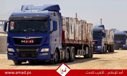 تقديم لائحة اتهام ضد شقيق رئيس الشاباك مشتبه بتهريب بضائع إلى قطاع غزة