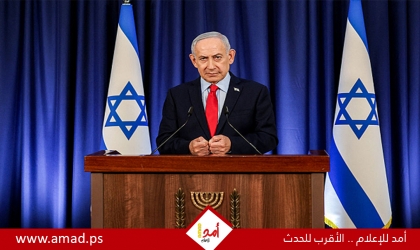 نتنياهو: ضرباتنا العسكرية منعت طهران من امتلاك سلاح نووي