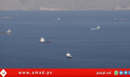 و س ج: إيران تستخدم "شبكة سرية" عبر نقالات قديمة لإرسنال النفط إلى الصين