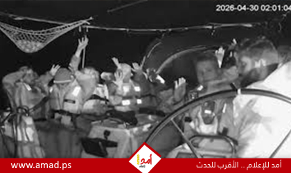 إيطاليا تفتح تحقيق قضائي بشأن اعتراض إسرائيل ناشطي "أسطول الصمود"