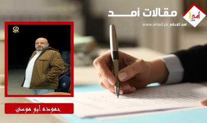 ما يجمعنا أكثر مما يفرقنا...