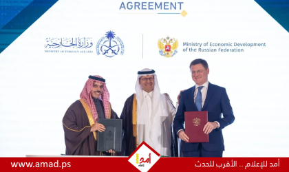 اتفاق إعفاء التأشيرات بين السعودية وروسيا يدخل حيز التنفيذ