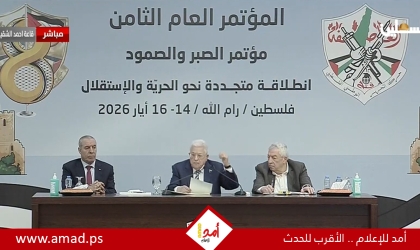 الرئيس عباس: غزة جزء أصيل من الدولة.. والوحدة الوطنية طريقنا لإنهاء الاحتلال وإقامة الدولة المستقلة