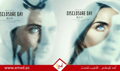 ستيفن سبيلبرج يعود إلى الخيال العلمى بفيلم Disclosure Day