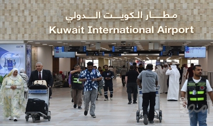 الكويت تعلن استئناف تشغيل محدود للرحلات الجوية من مبنى الركاب 4