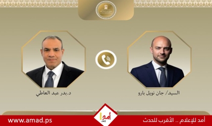 وزيرا خارجية مصر وفرنسا يبحثان سبل خفض التصعيد في المنطقة