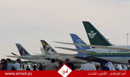 إلغاء الرحلات من وإلى المطارات الإيرانية حتى إشعار آخر