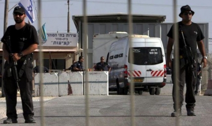 مهجة القدس: سلطات الاحتلال تفرج عن الأسير "محمود عمر"