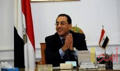 مدبولي: مصر أنجزت إصلاحات كثيرة وقامت بتهيئة البنية التحتية لتحفيز الاستثمار الأجنبي والمحلي
