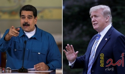 ترامب يقول إنه يدرس عقد لقاء مع رئيس فنزويلا مادورو