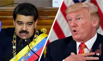 مادورو يتهم ترامب بمحاولة اغتياله في 2018 - فيديو