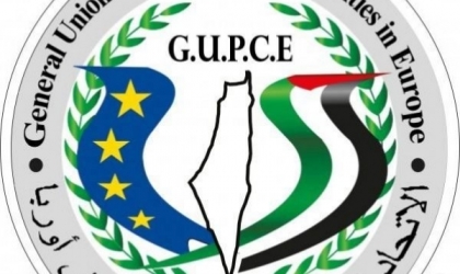 الاتحاد العام للجاليات الفلسطينية في أوروبا ينظم حملة مساعدات لمنكوبي الزلازل في سوريا وتركيا
