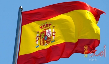 إسبانيا تعتقل وزيرا فنزويليا سابقا بطلب من واشنطن