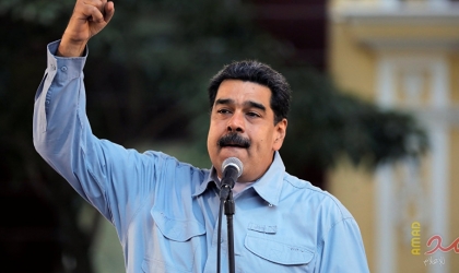 مادورو يعلن فشل "المغامرة الانقلابية" في فنزويلا