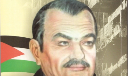 الذكرى الـ 37 لاستشهاد "مارشال بيروت" المناضل سعد صايل "أبو الوليد"
