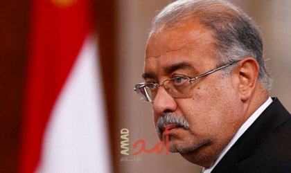 السيسي ينعى المهندس شريف إسماعيل رئيس وزراء مصر السابق