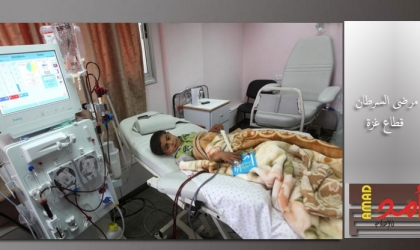 62 عضواً في الكونغرس يطالبون واشنطن بالضغط على إسرائيل للسماح بعلاج مرضى السرطان من غزة