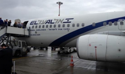 صحيفة عبرية: شركة "العال الإسرائيلية" توقفت عن الطيران
