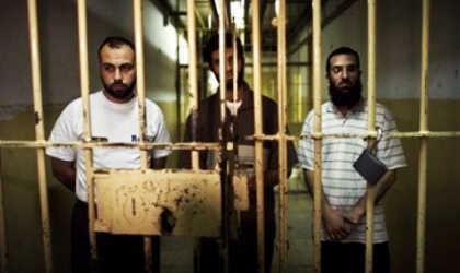 رام الله: الحكم بالحبس سنة لأربعة مدانين بتهمة التزوير في أوراق خاصة