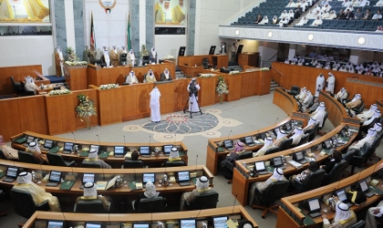 الكويت: برلمان يقر تشريعاً يمنع "المحكمة الدستورية" من إبطال الانتخابات بعد إجرائها
