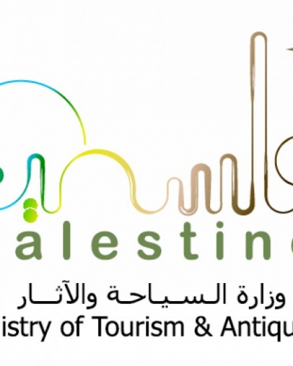 وزارة السياحة تدين اقتحام الاحتلال لقلعة البرج الأثرية