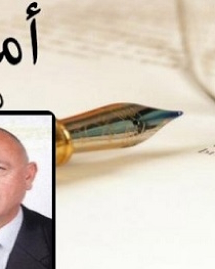 نتنياهو يهرب للامام بقصف الضاحية الجنوبية لبيروت