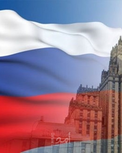 موسكو: روسيا ومصر تبحثان المفاوضات الفلسطينية الإسرائيلية ووقف إطلاق النار