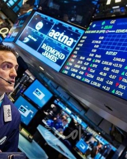 الإفصاح المالي لترامب يكشف 3711 صفقة في الأسهم الأمريكية