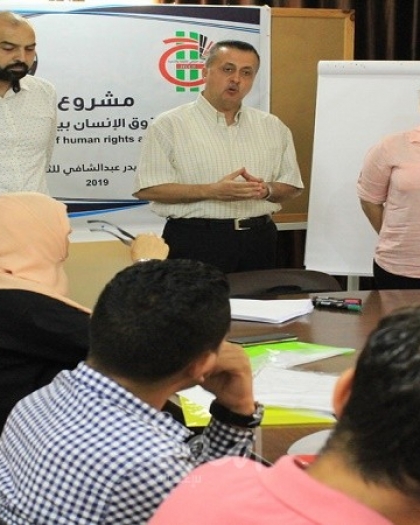 مركز حيدر عبد الشافي للثقافة يفتتح برنامجاً تدريبياً بعنوان "تعزيز ثقافة حقوق الانسان بين أوساط الشباب"