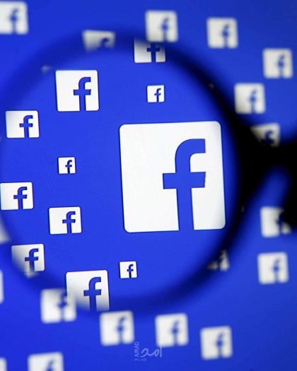 "فيسبوك" يجري تحقيقات في سرقة بيانات لـ267 مليون مستخدم