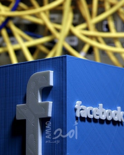شركة "فيسبوك" تحذف 3.2 مليار حساب مزيف