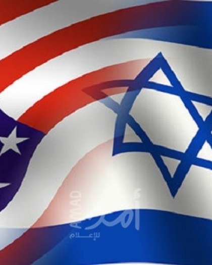محكمة أمريكية تؤيد قانون "أركنساس" لعدم مقاطعة إسرائيل