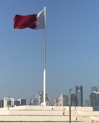 اختيار قطر "منسق المجموعة العربية" في منظمة العمل الدولية