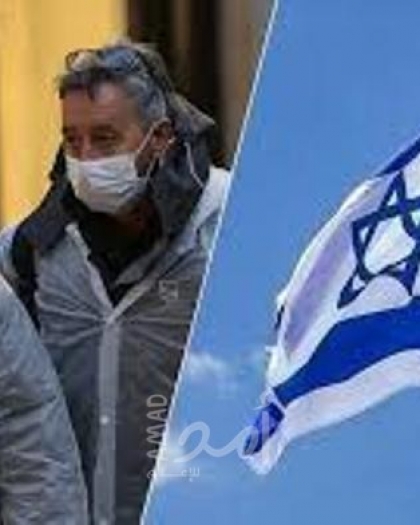 محدث2 - الإعلان عن ثالث وفاة في إسرائيل وعزل وزيرة بسبب الكورونا