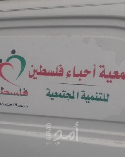 جمعية أحباء فلسطين توزع وجبات إفطار للصائمين في  غزة