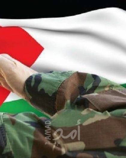 عسكريون متقاعدون يوجهون من جديد نداء استغاثة للرئيس عباس: لم نخلق لنهان