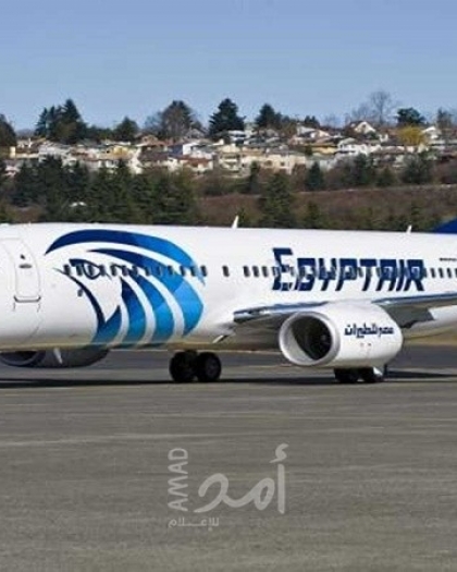 مصر للطيران تعيد حركة الطيران مع كلٍ من الأردن والعراق ولبنان