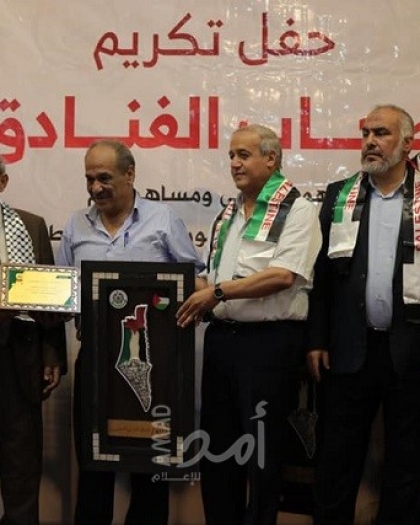 حماس تكرم أصحاب الفنادق في غزة لدورهم الوطني بمواجهة كورونا