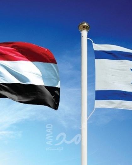 وفد إسرائيلي يتوجه إلى السودان بعد تعهد البلدين بالعمل نحو إقامة علاقات طبيعية