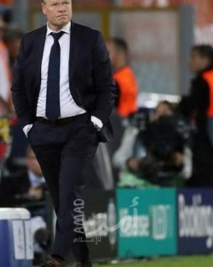 "برشلونة" يعلن رسمياً تعيين الهولندي "رونالد كومان" مدرباً جديداً للفريق الأول