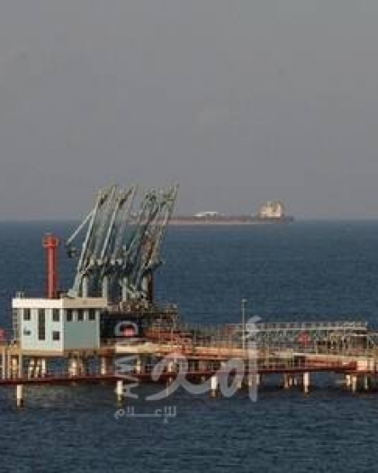 ميناء السدرة الليبي يستأنف العمل السبت