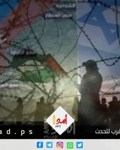 المجلس الأوروبي "مصدوم" من الوضع في غزة وطالب برفع الحصار فورا
