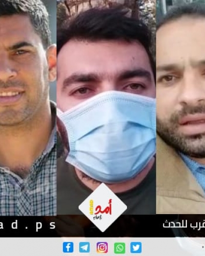 صحفيو غزة يتحدثون لـ "أمد" عن تغطيتهم الإعلامية في ظل الحصار وجائحة "كورونا"