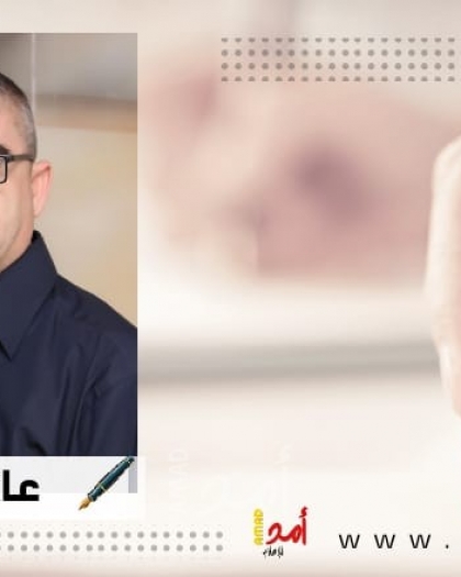 أوهام النفوذ: مَن يَحكم مَن؟