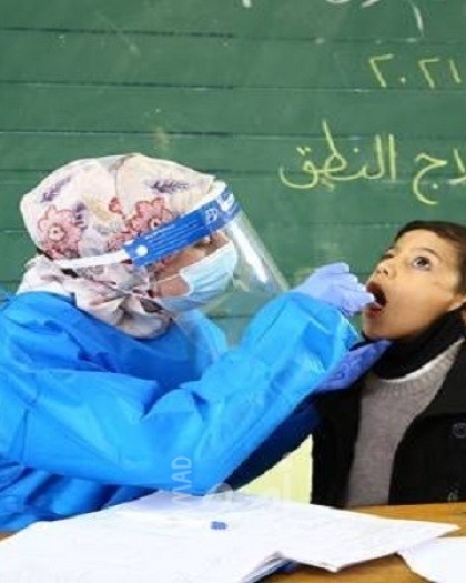 غزة: الأونروا تستأنف الفحوصات الطبية لطلاب الصف الأول بمدارسها
