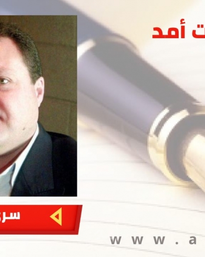 مخططات وسياسات الاحتلال وتهديد أمن واستقرار المنطقة