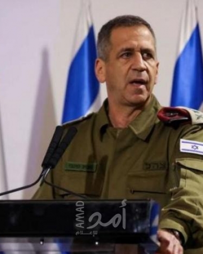 كوخافي: الجيش الإسرائيلي يكثف الاستعدادات لهجوم محتمل على المنشآت النووية الإيرانية