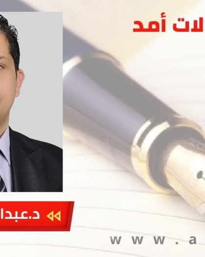 السعودية تحرك قطع الشطرنج العالمية-ثلاث صفعات استراتيجية